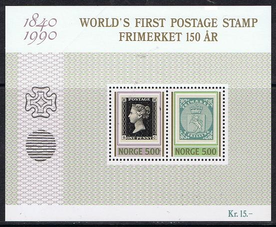 NK 1091-92 BL 12 - Frimerket 150 år **