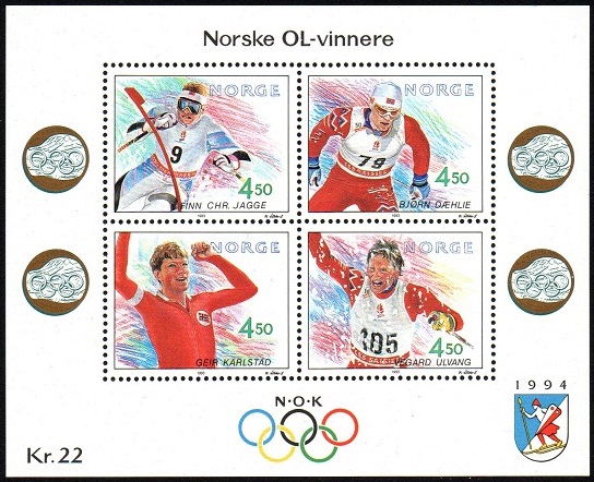NK 1168-71 BL 18 - Norske Ol-vinnere V **