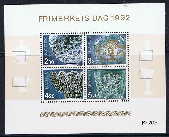 NK 1150-53 BL 17 - Norsk Glasskunst **