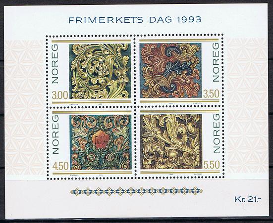 NK 1184-87 BL 19 - Treskjæring **