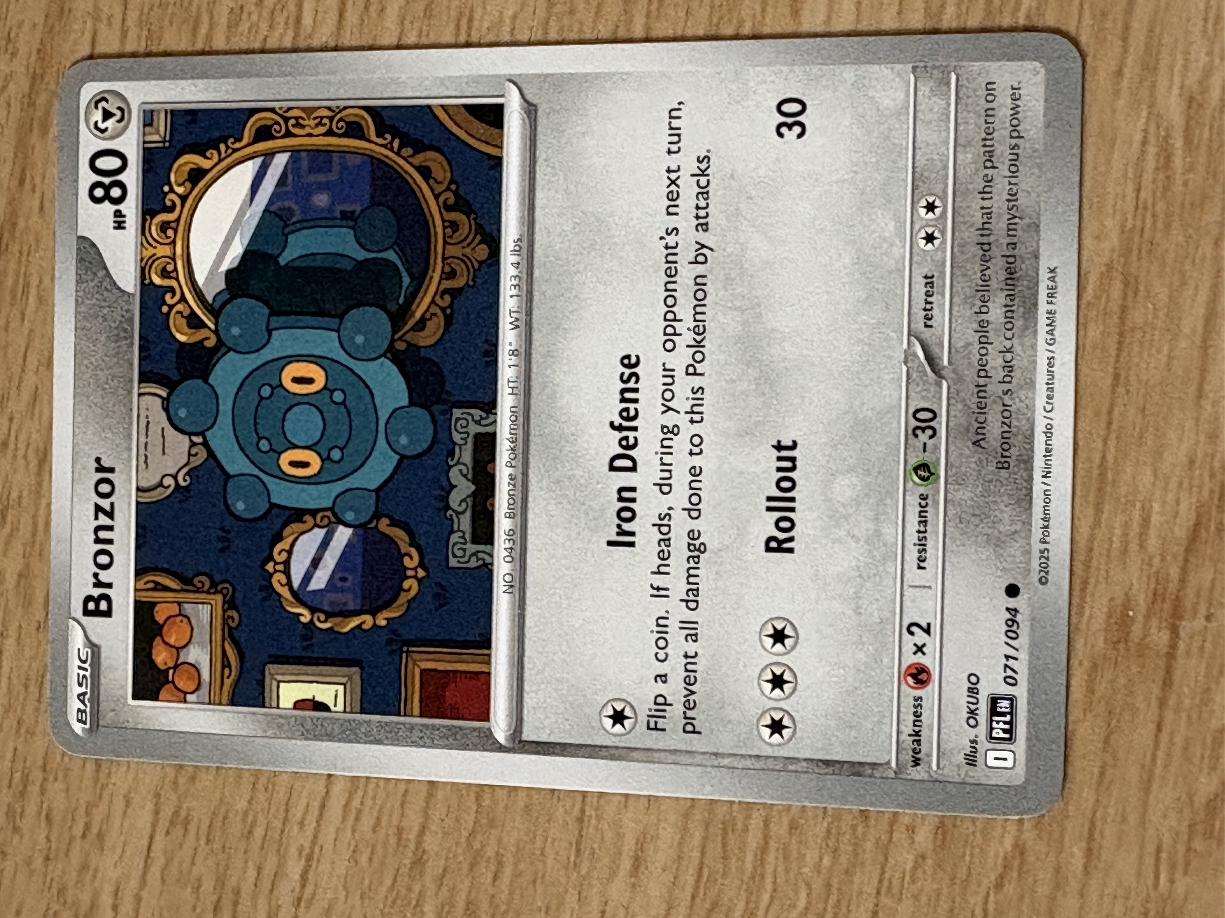 Bronzor - 2025 - HP 80 - 071/094 - V