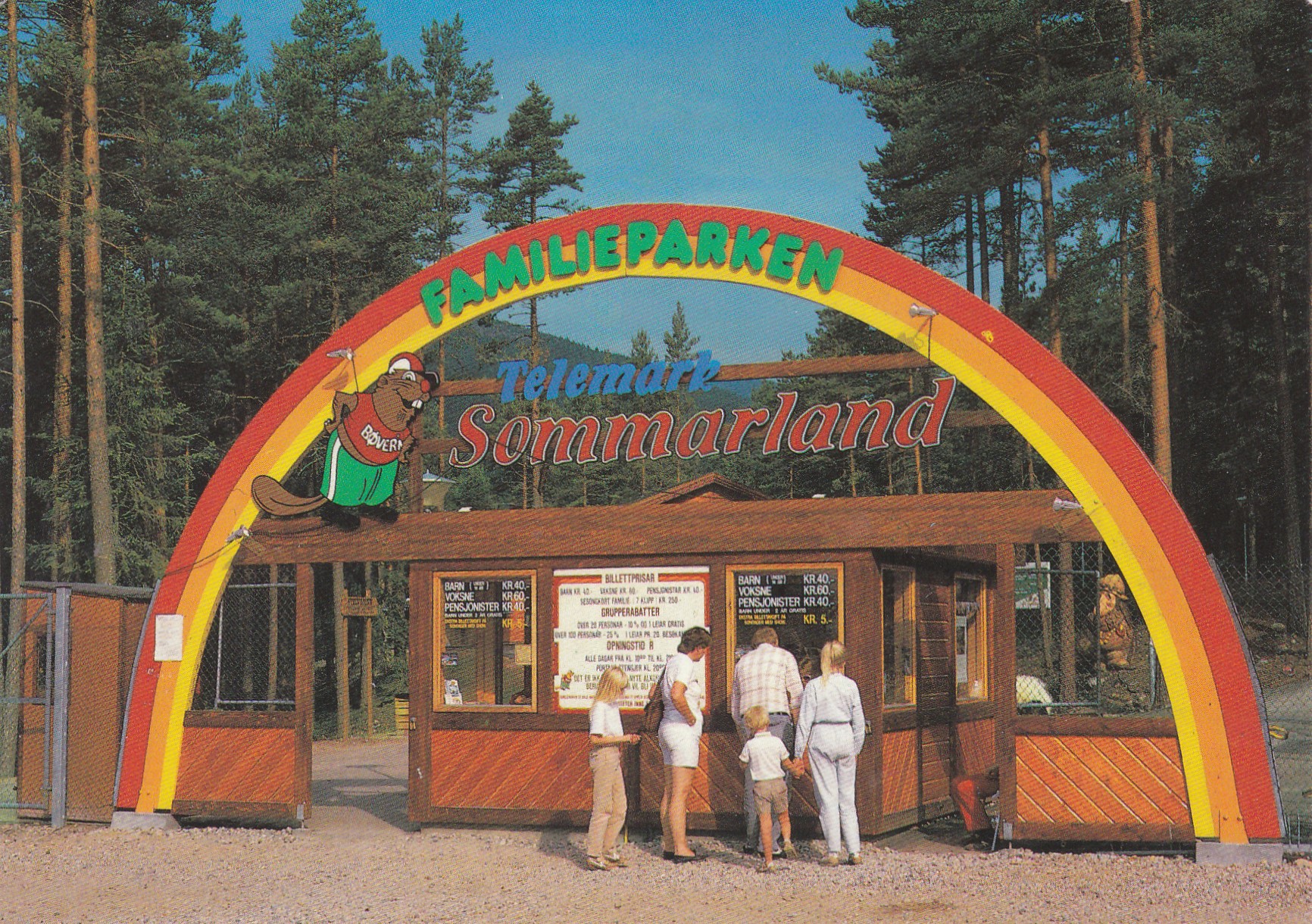 Telemark Sommarland. AS Kavlie-Borge Kunstforlag