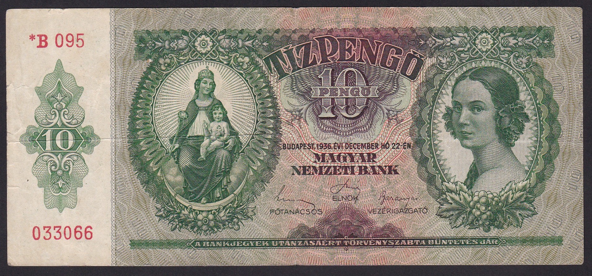 Ungarn. 1945. (1936) 10 Pengo. utgave m/prefiks *