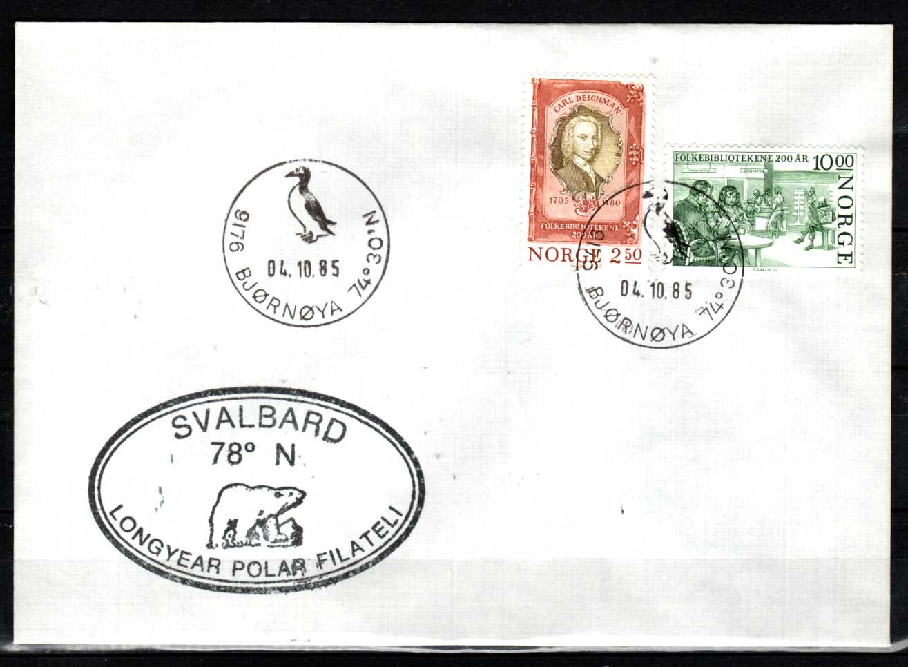 FDC HK 982-83 stemplet Bjørnøya