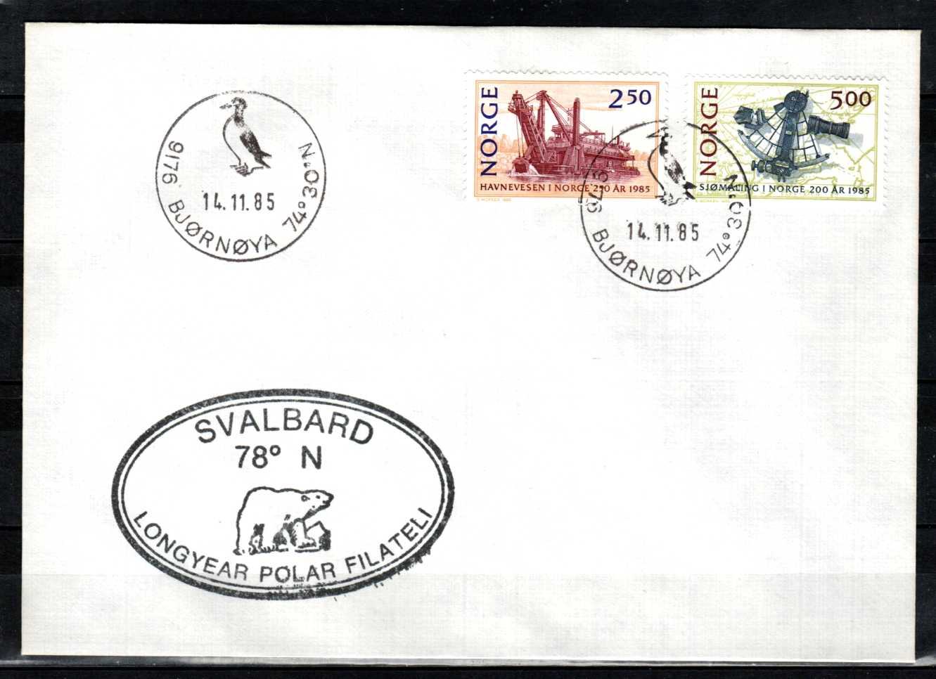 FDC HK 984-85 stemplet Bjørnøya