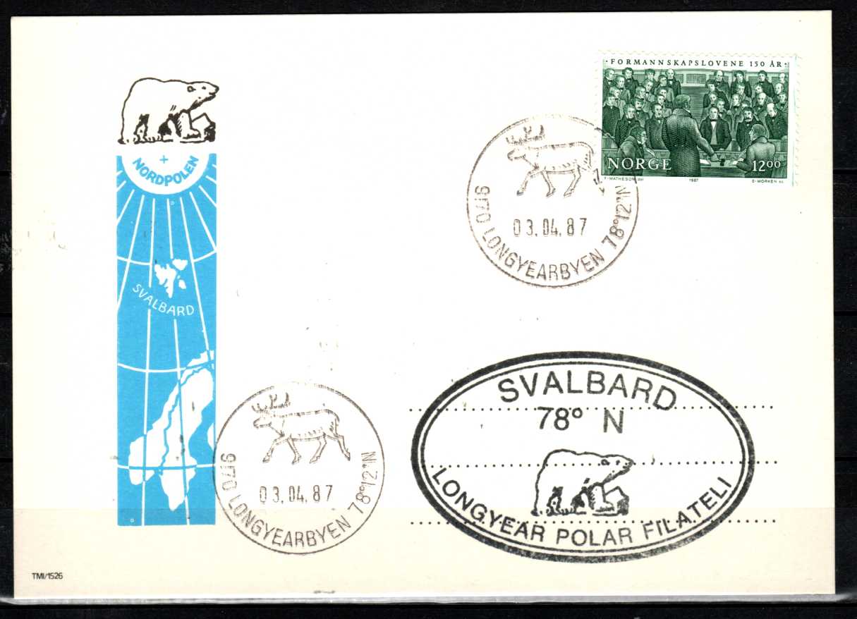 FDC HK 1015 stemplet Longyearbyen