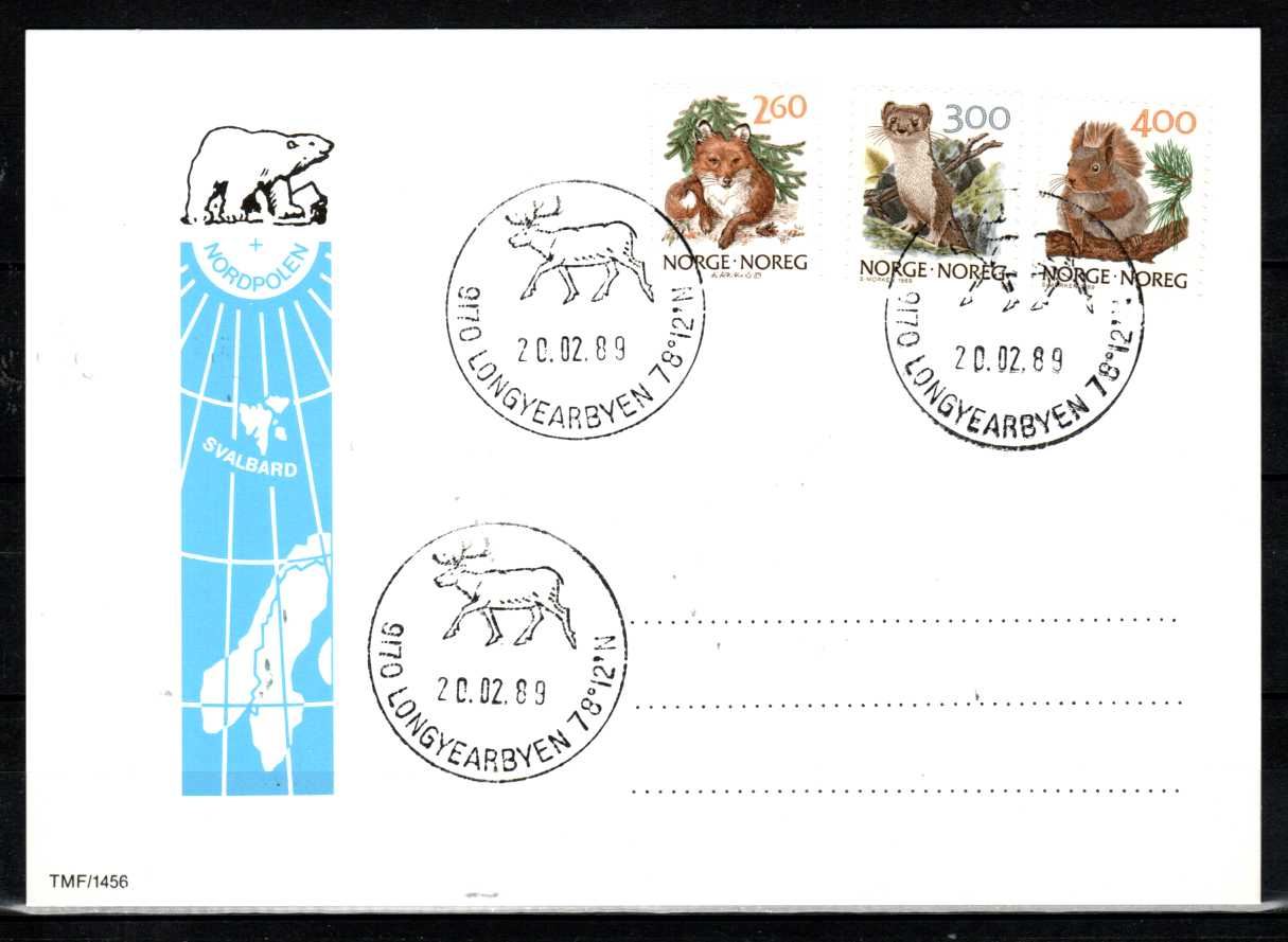 FDC HK 1058-60 stemplet Longyearbyen