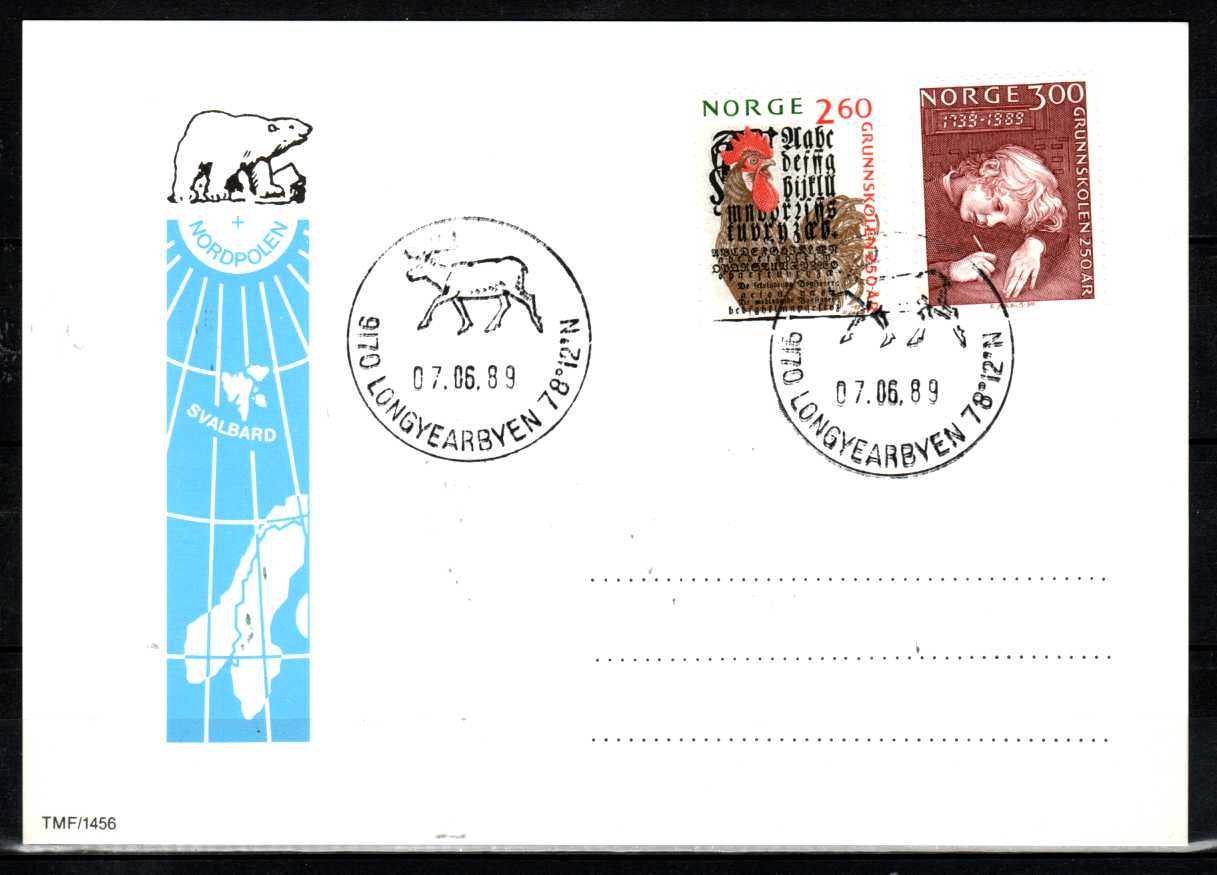 FDC HK 1070-71 stemplet Longyearbyen