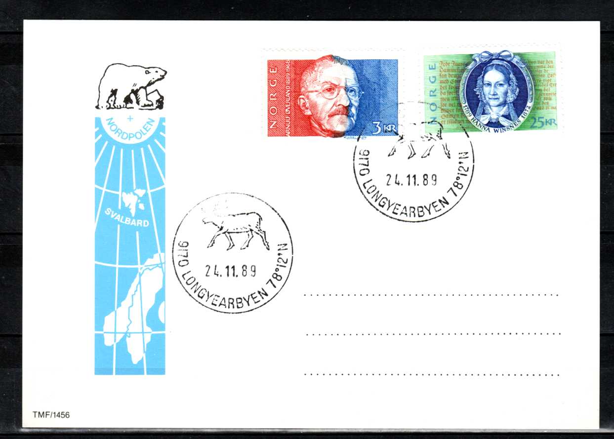 FDC HK 1080-81 stemplet Longyearbyen