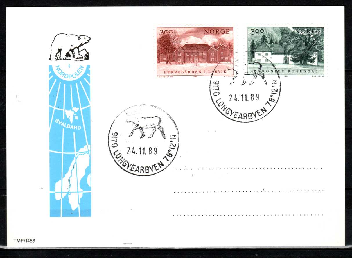 FDC HK 1082-83 stemplet Longyearbyen