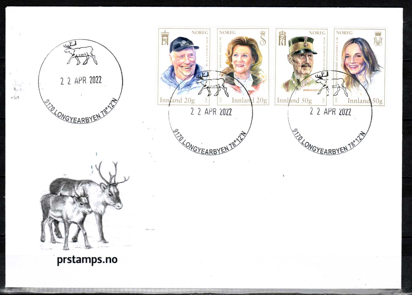 FDC HK 2073-76 stemplet Longyearbyen