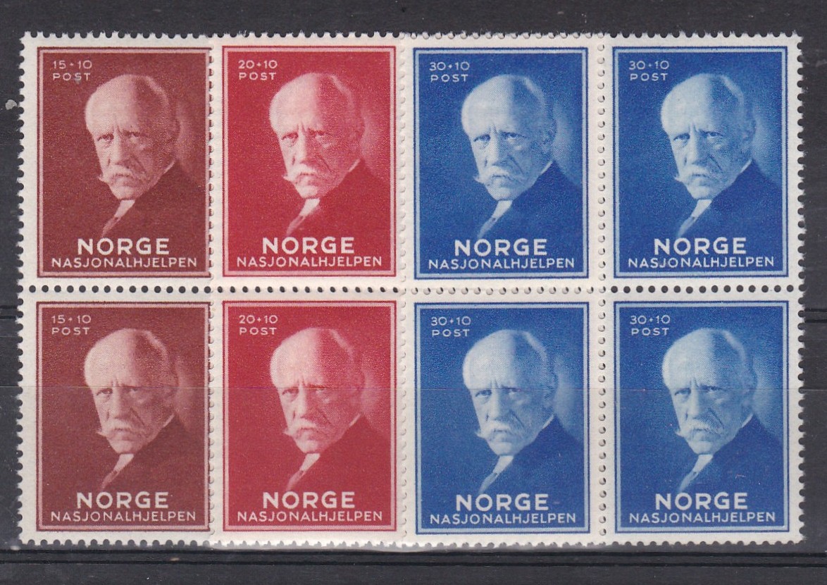 Nansen II ( NK 234/6) 4-blokk postfrisk