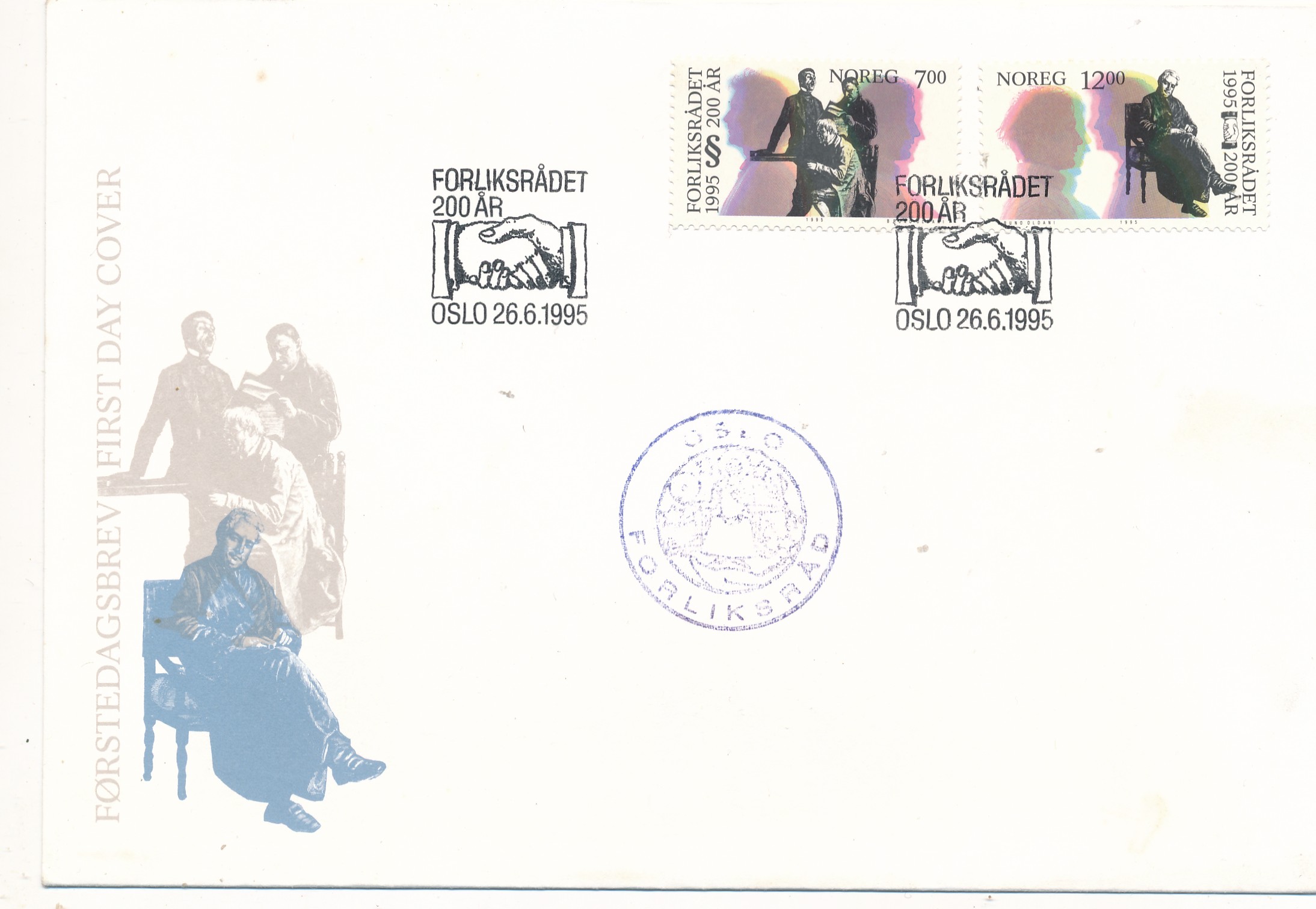 1995 NK 1234 - 1235 Forliksrådet FDC adr Forliksrådet i Oslo