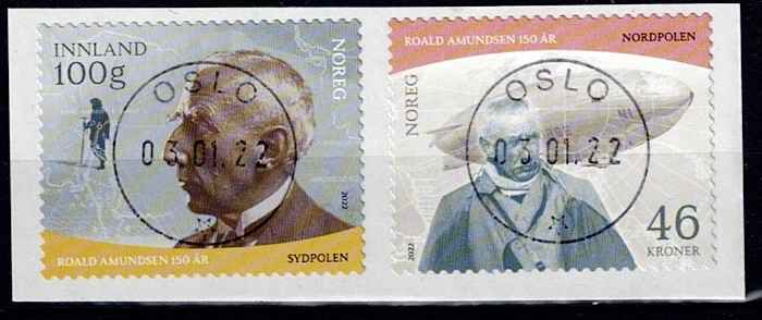 NK 2067-68. LUX STEMPLET