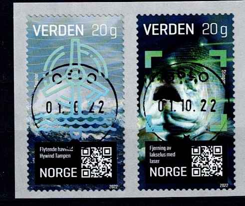 NK 2081. LUX STEMPLET