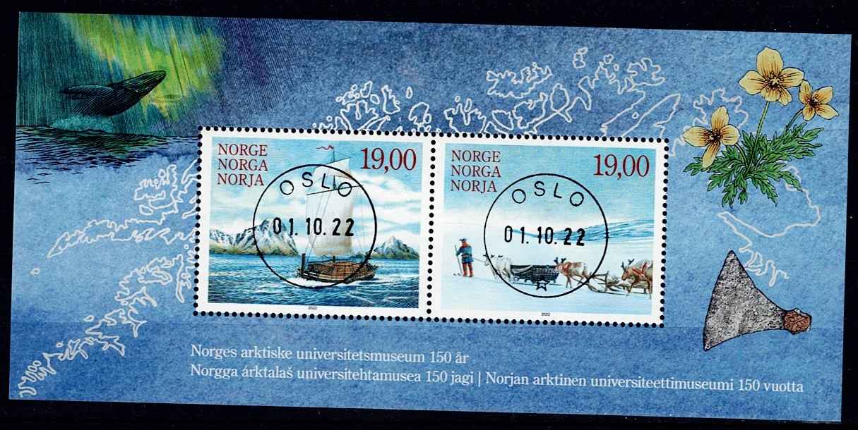 NK 2079-80. BLOKK 57. LUX STEMPLET 1.DAG