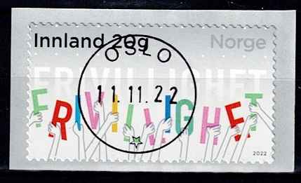 NK NK 2084. LUX STEMPLET 1.DAG