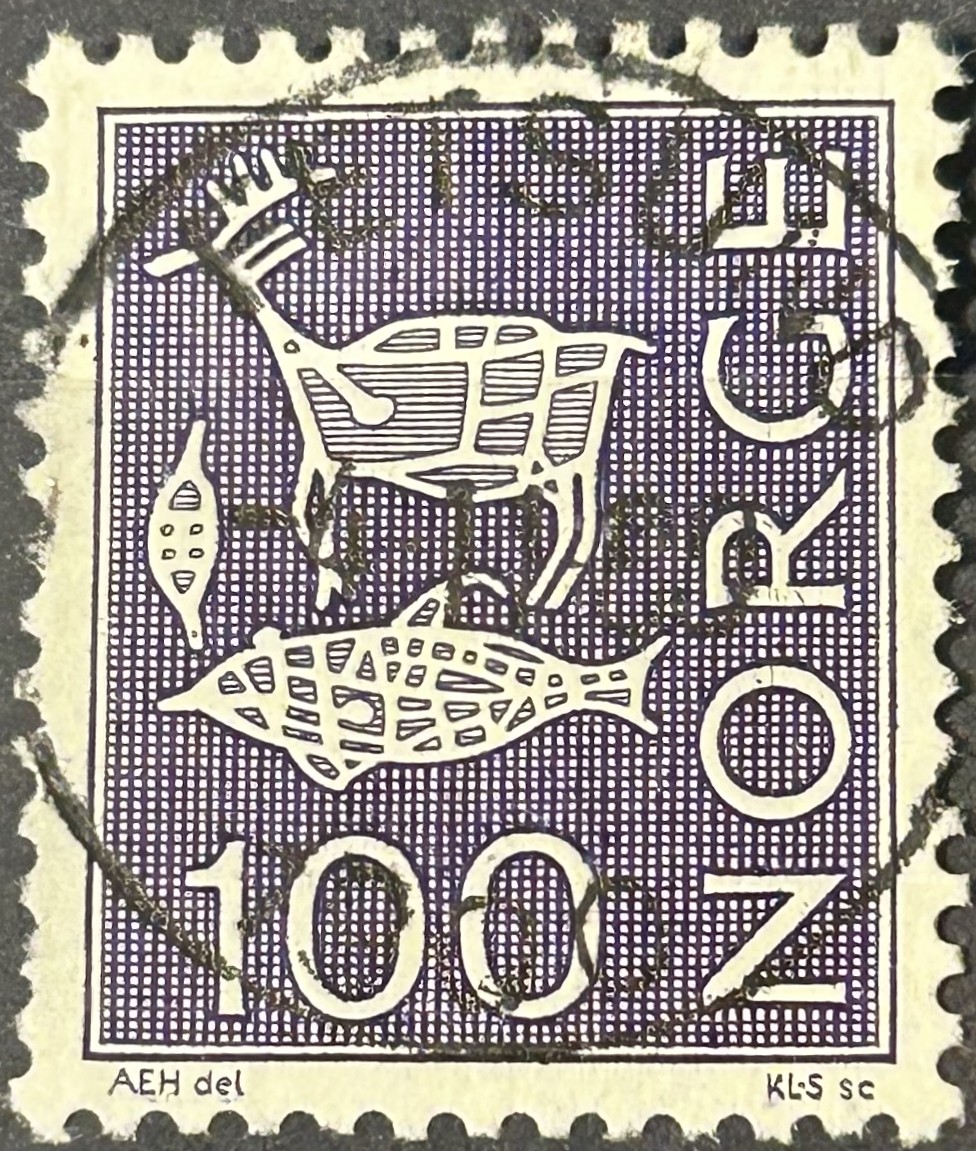 NK 648. LUX=FETSUND 4-11-80=