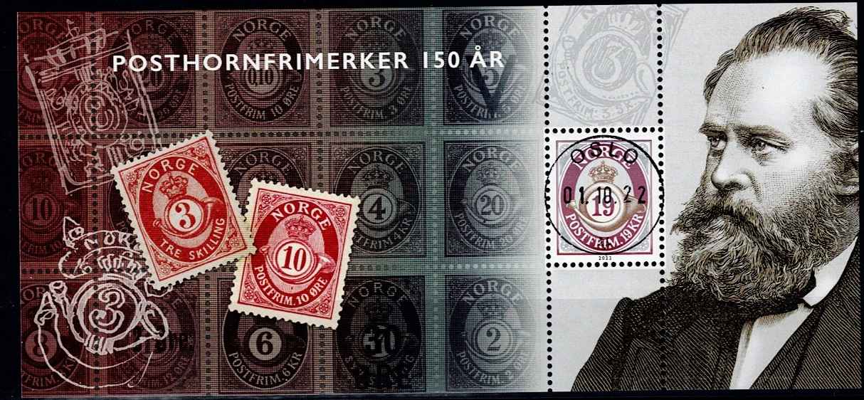 NK 2083. BLOKK 58. LUX STEMPLET 1.DAG