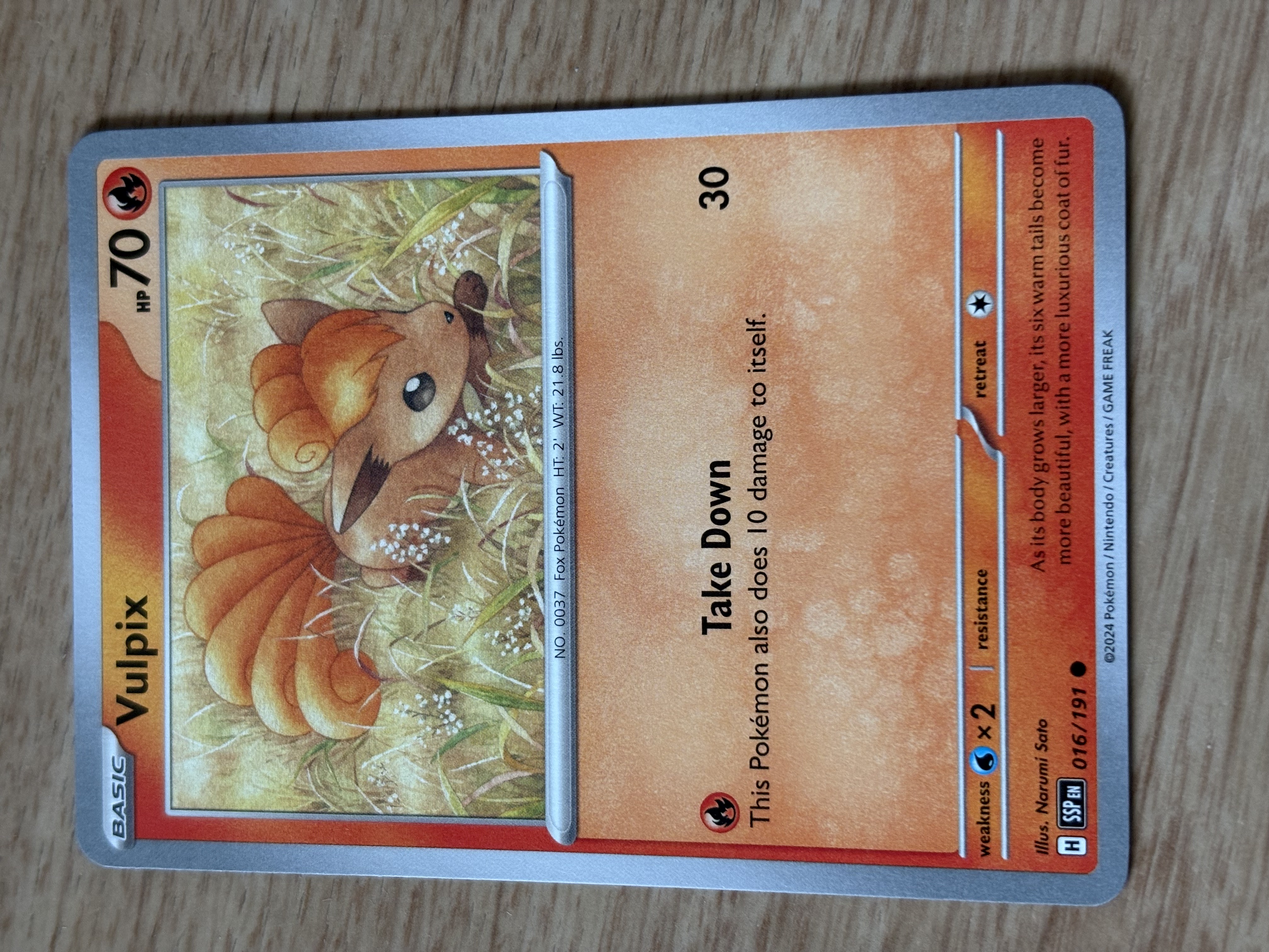 Vulpix - 2024 - HP 70 - 016/191 - V