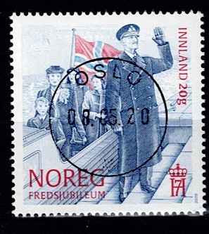 NK 2030. LUX STEMPLET