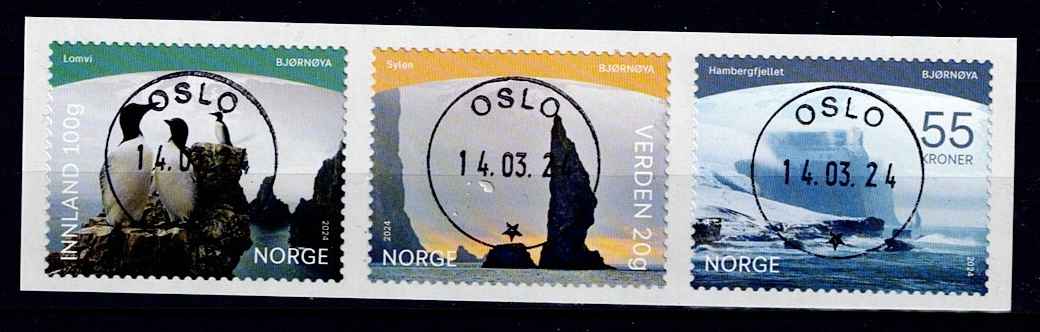NK 2116-18. LUX STEMPLET 1. DAG