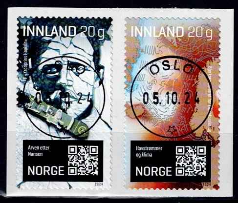 NK 2128-29. LUX STEMPLET
