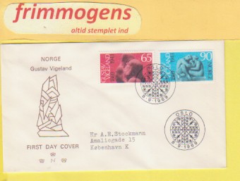Gustav Vigeland, Norge FDC NK 632-33 (48866)