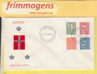 Bruksmerker, Norge FDC NK 595-98 (48868)