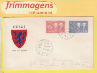 Folkehøgskolen, Norge FDC NK 558-59 (48870)