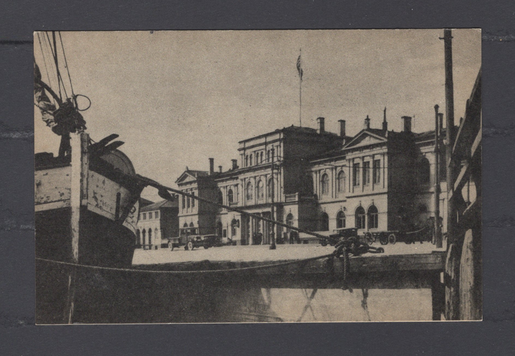 Trondheim Jernbanestation. A.T. forlag ubrukt