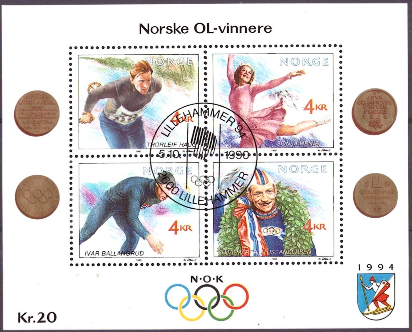 NK 1099/1102. (Blokk 13) PRIMA=LILLEHAMMER 5.10.1990=