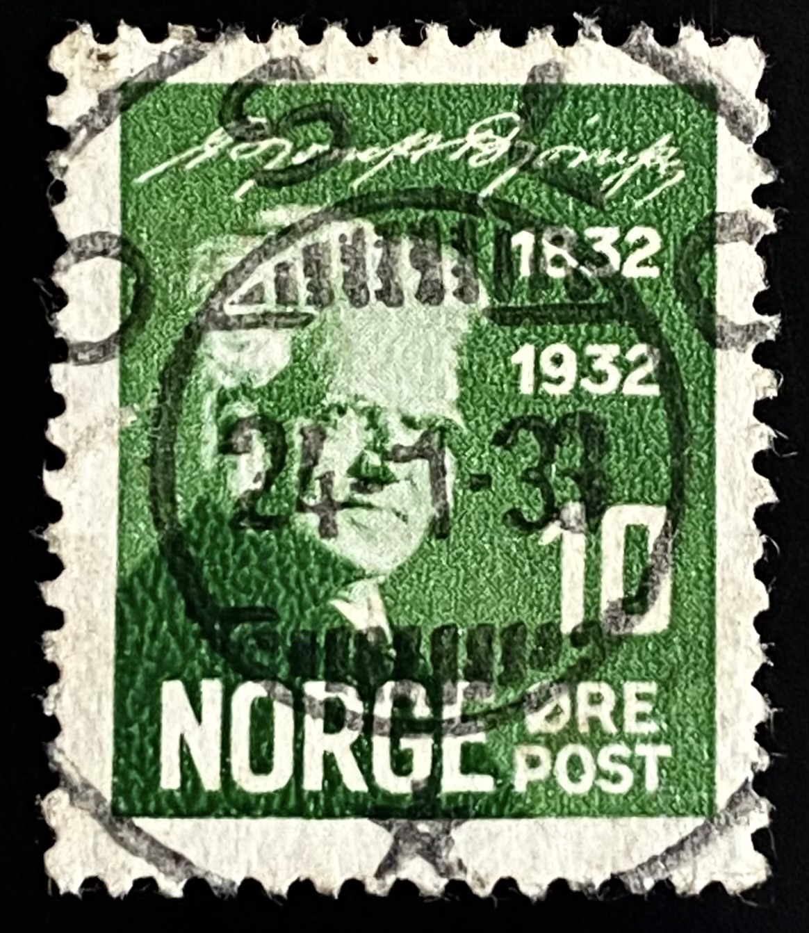 NK 185 Oslo