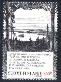 AFA 1671