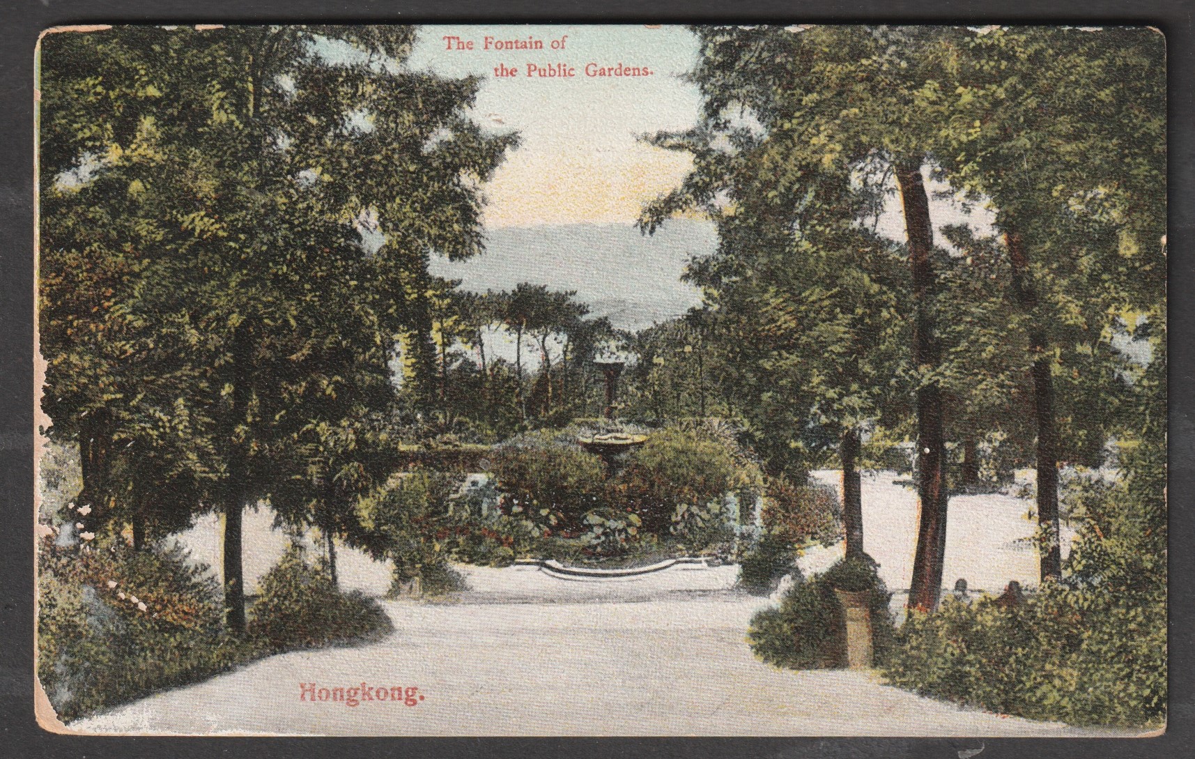 Hong Kong. Fountain of the Public Gardens