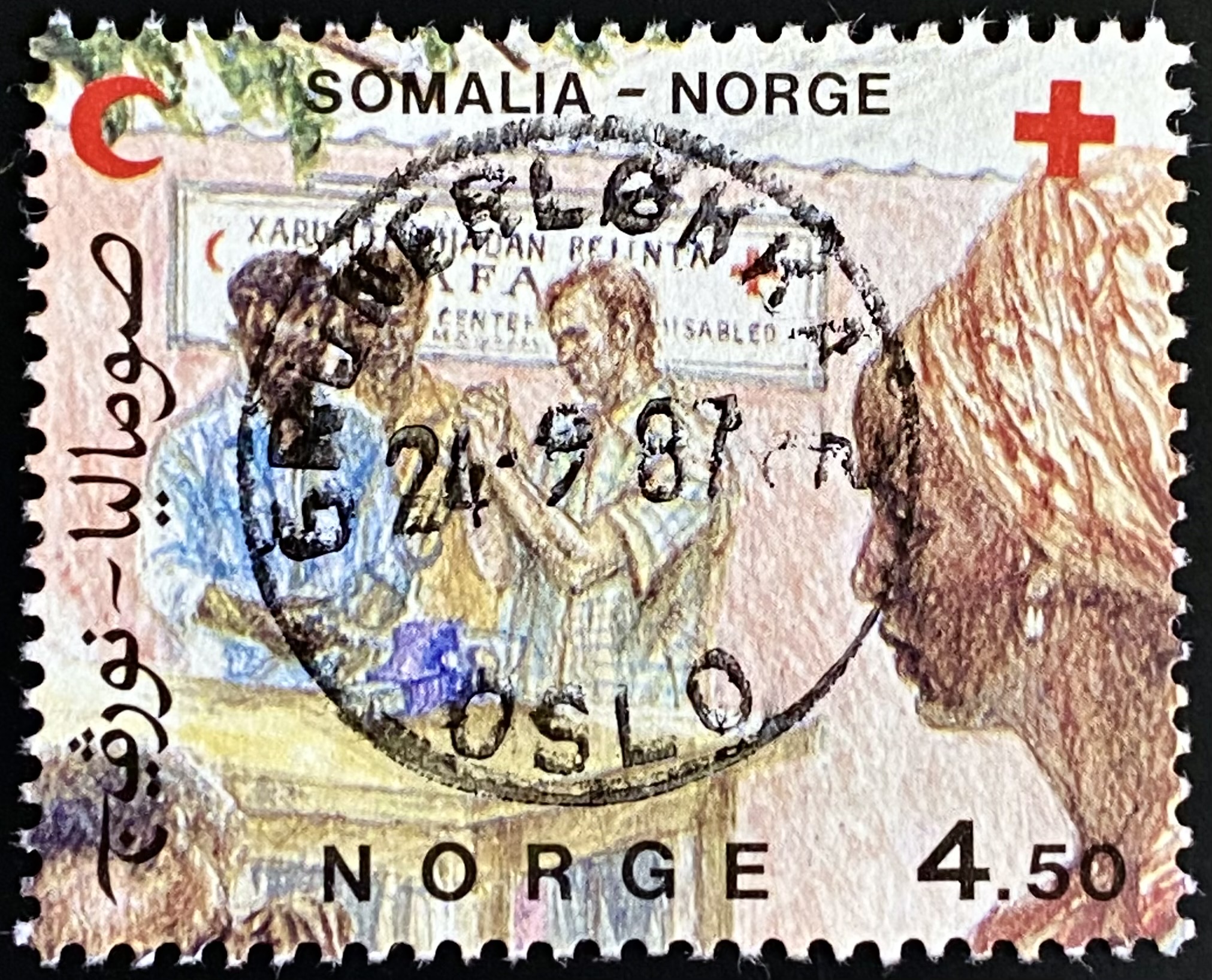 NK 1016 Oslo Grunerløkka