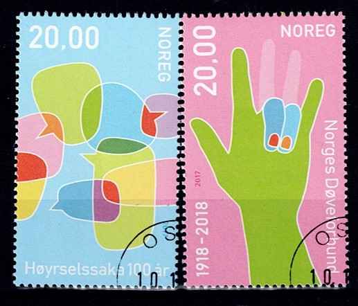 NK 1970-71. PENT STEMPLET