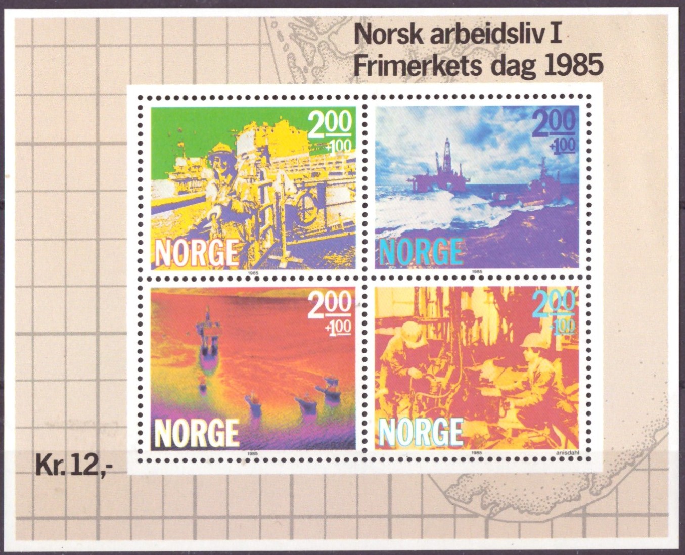 NK 978-81. (Blokk 4) POSTFRISK**    (50,-)