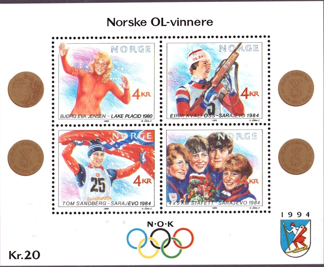 NK 1076/79. (Blokk 11) POSTFRISK** (60,-)