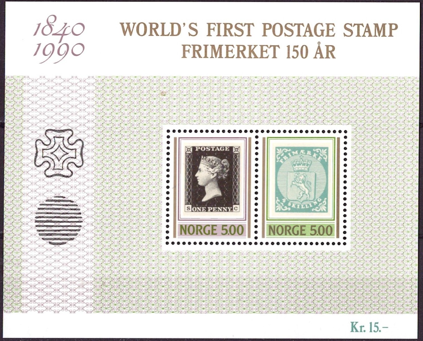 NK 1091/92. (Blokk 12) POSTFRISK** (65,-)