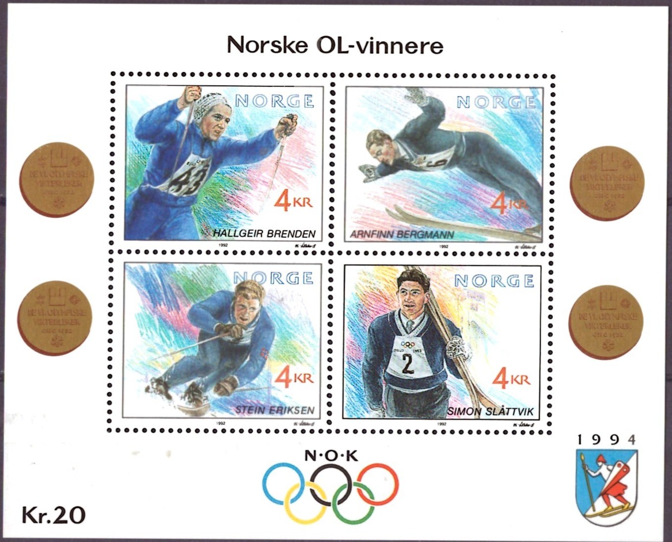 NK 1139/42. (Blokk 16) POSTFRISK** (60,-)