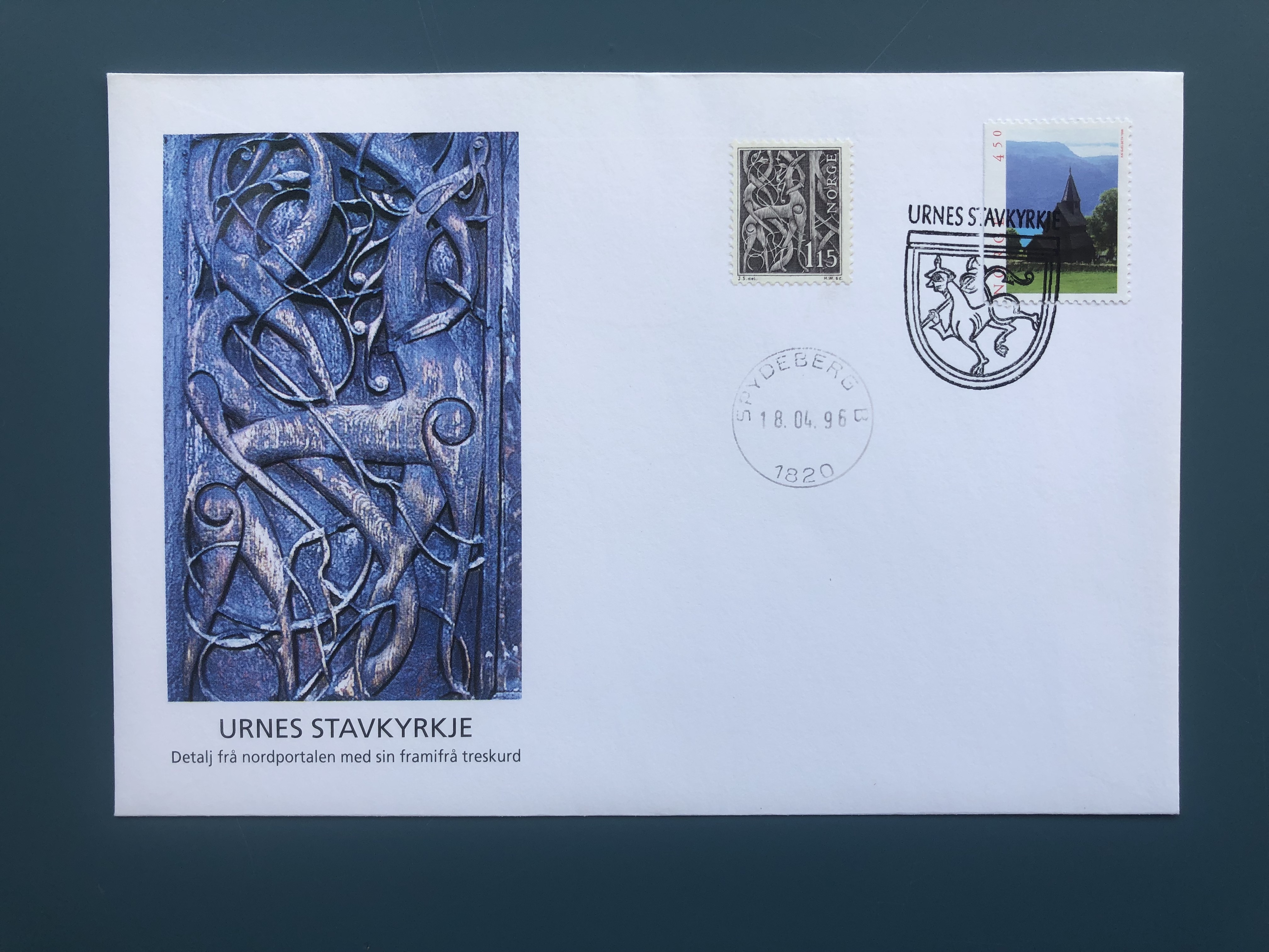 URNES STAVKYRKJE