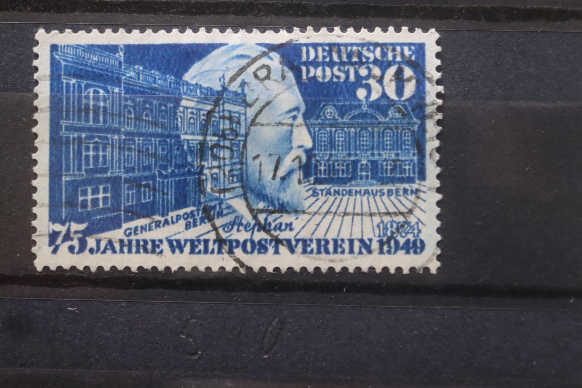 Godt Mærke - AFA 540 NOK