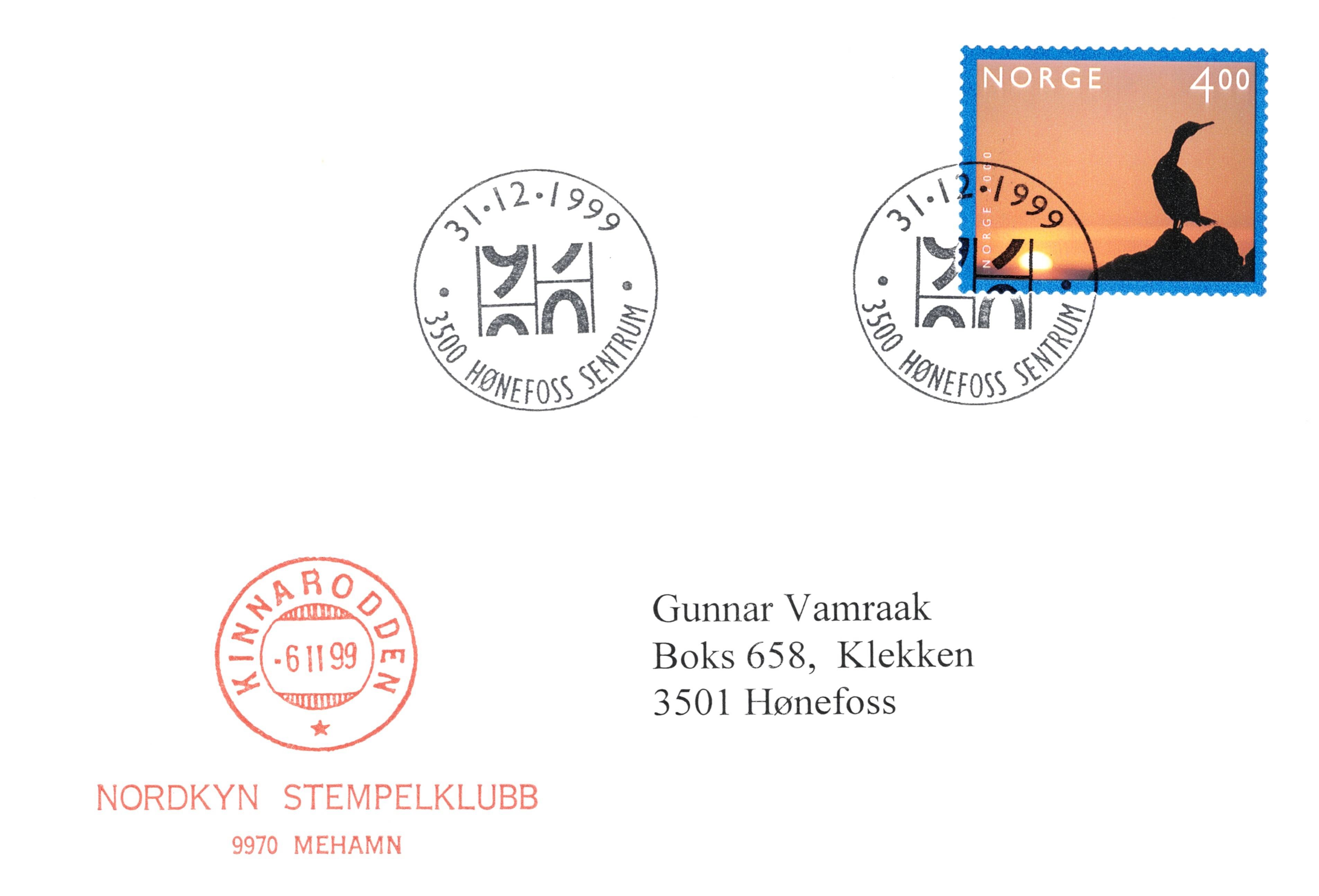 FDC 1999  NK1381  Vignett: 58  Grad: 5.