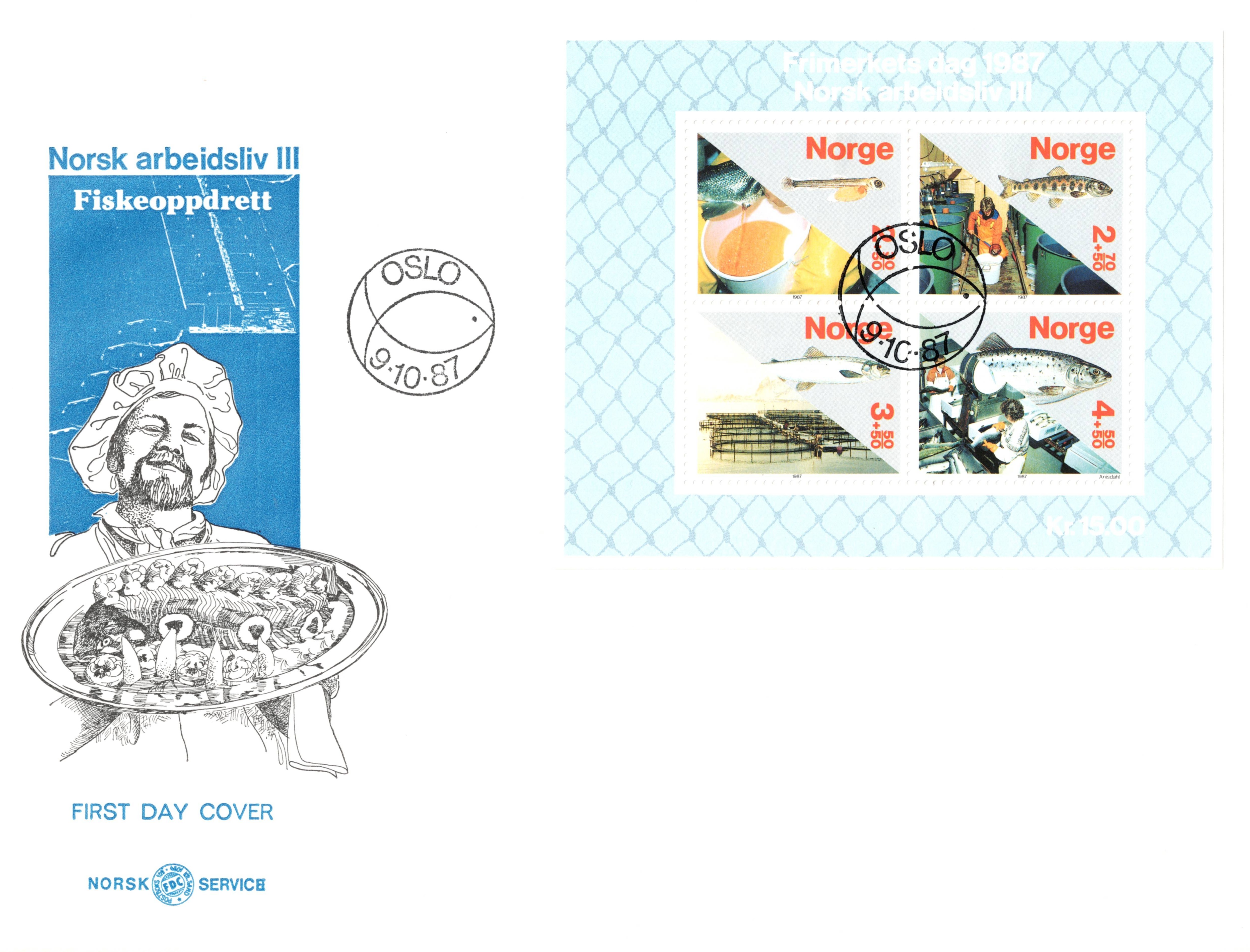 FDC 1987  NK1023-126 BL7  Vignett: 2  Grad: 2.