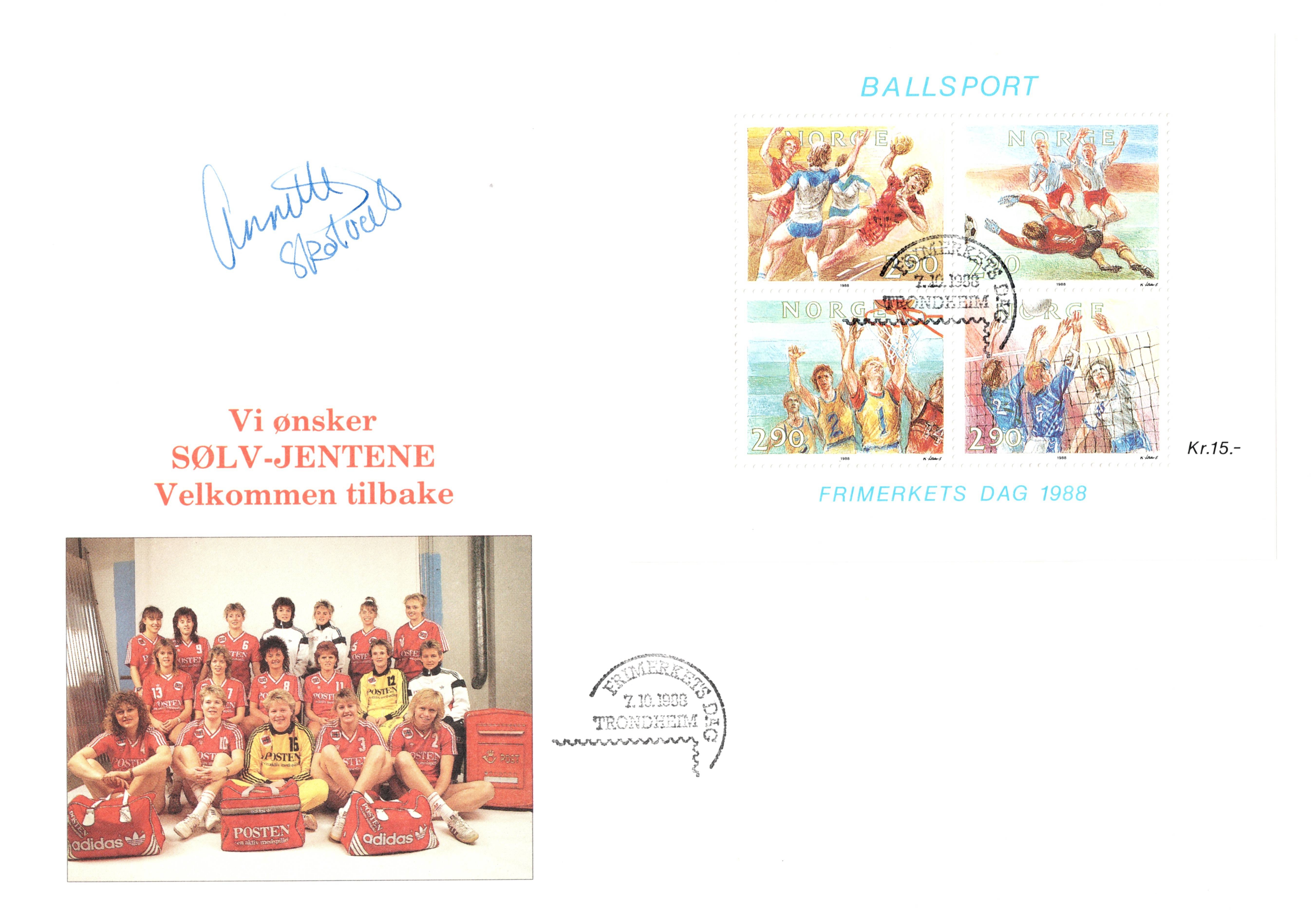 FDC 1988  NK1052-1055 BL9  Vignett: 11  Grad: 7.