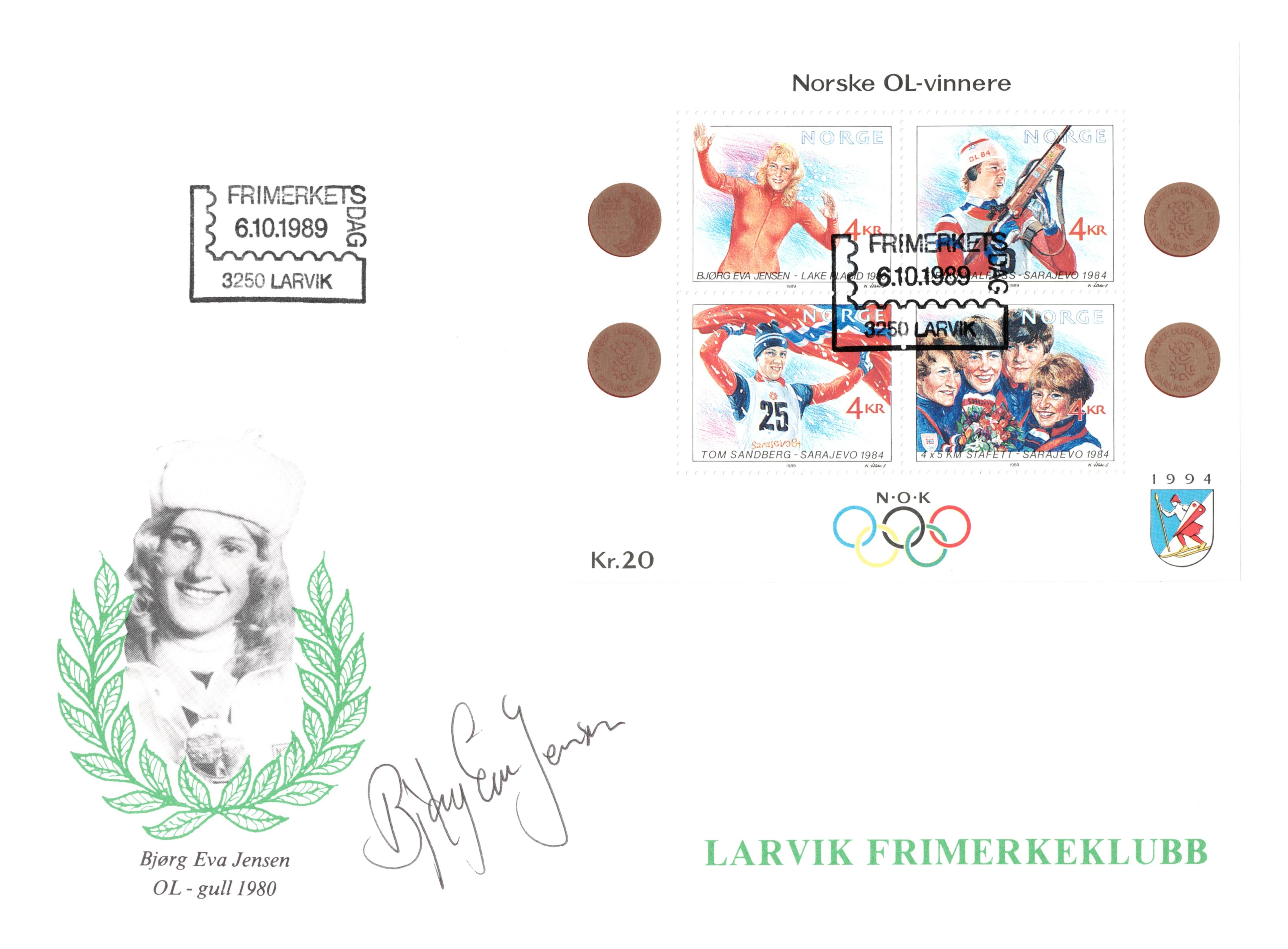 FDC 1989  NK1076-1079 BL11  Vignett: 7  Grad: 4.
