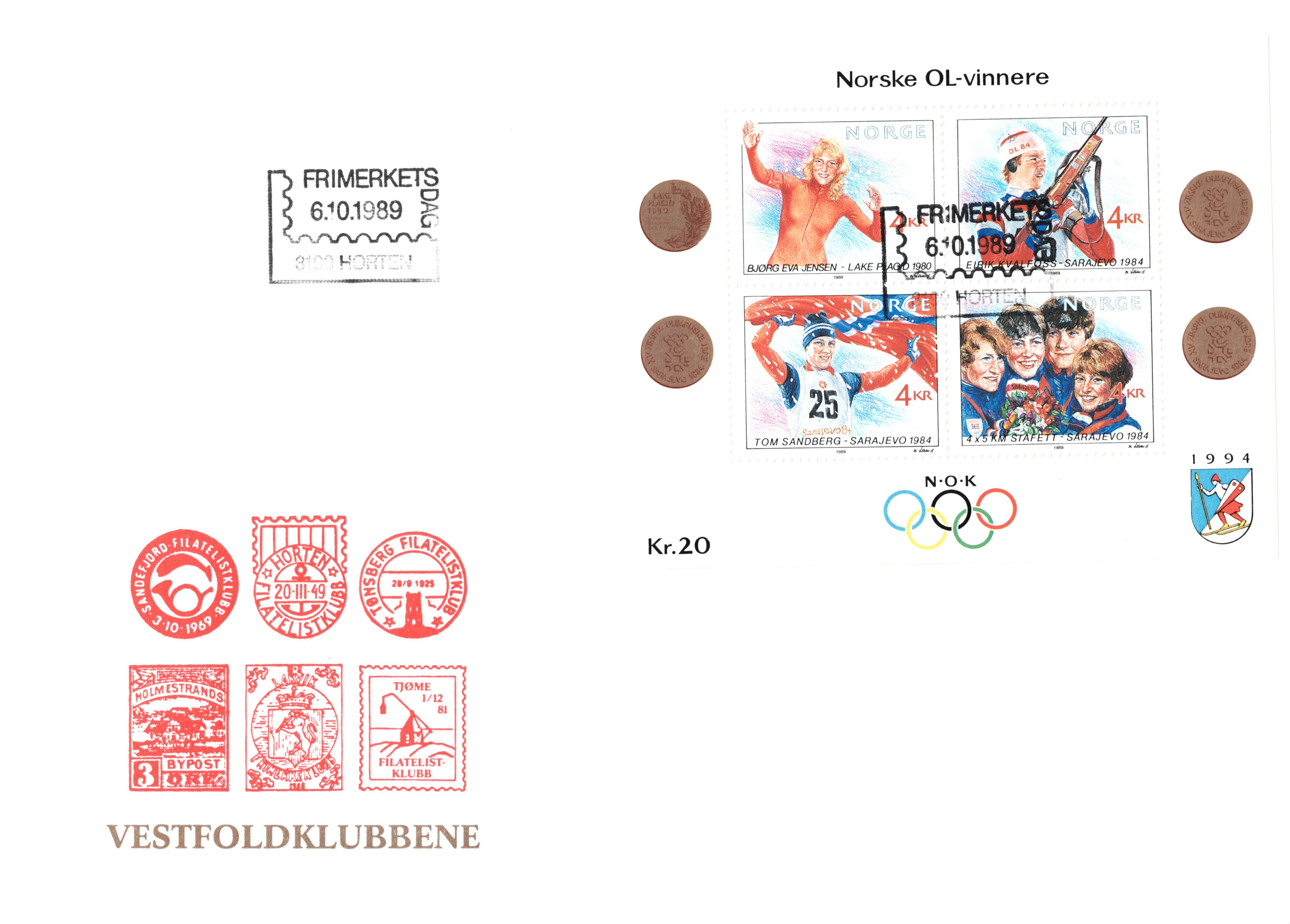 FDC 1989  NK1076-1079 BL11  Vignett: 14 (Horten).  Grad: 6.