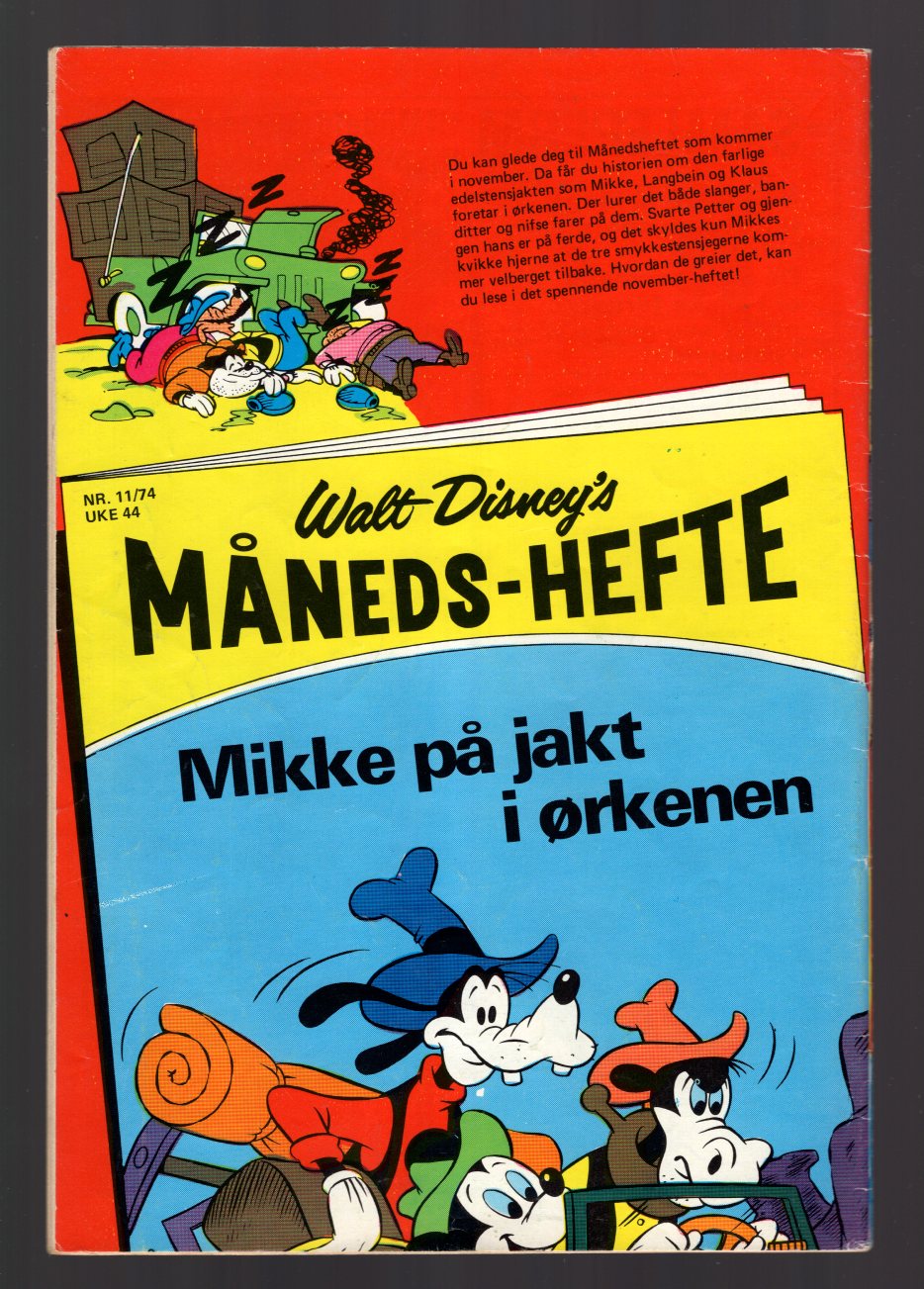 WALT DISNEY'S MÅNEDSHEFTE	1974	NR	10		KVALITET:	VG+