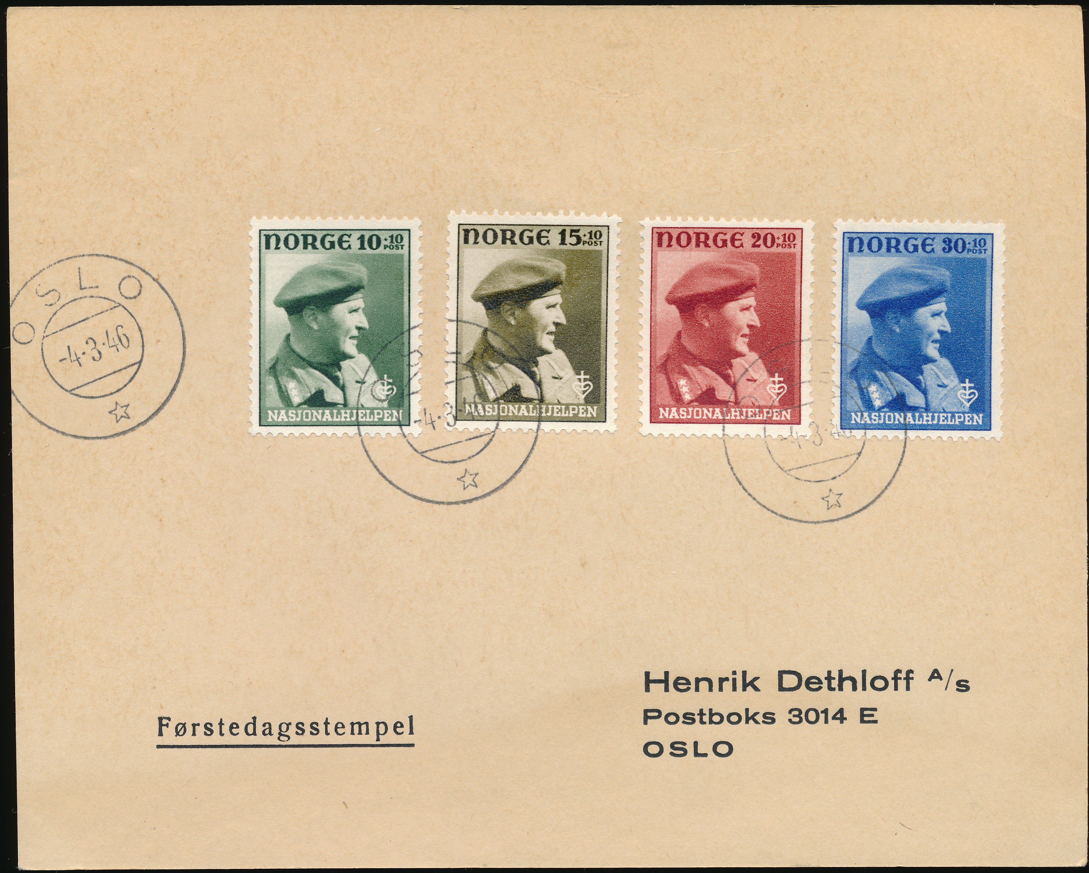FDC 1946 NK345-NK348 tekstvignett 2 Oslo
